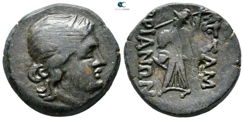 Thrace. Mesembria circa 250-175 BC. 
Bronze Æ

23 mm., 8,73 g.



nearly ...