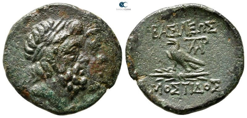 Kings of Thrace. Mostis 125-86 BC. 
Bronze Æ

24 mm., 5,62 g.



very fin...
