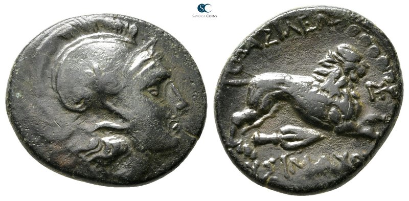 Kings of Thrace. Macedonian. Lysimachos 305-281 BC. 
Bronze Æ

20 mm., ,79 g....