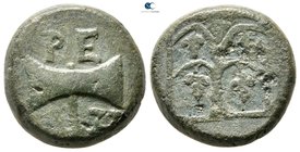 Kings of Thrace. Odrysian. Teres II 356-342 BC. Bronze Æ