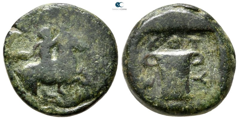 Kings of Thrace. Odrysian. Kotys I circa 383-359 BC. 
Bronze Æ

19 mm., 7,55 ...