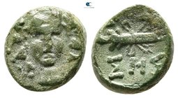 The Thracian Chersonese. Sestos 300-250 BC. Bronze Æ