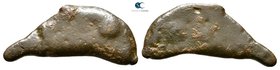 Scythia. Olbia circa 525-350 BC. Cast dolphin Æ