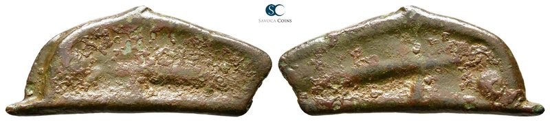 Scythia. Olbia circa 525-350 BC. 
Cast dolphin Æ

26 mm., 1,70 g.



near...