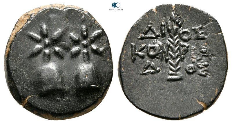 Colchis. Dioskourias circa 105-90 BC. 
Bronze Æ

16 mm., 2,21 g.



very ...