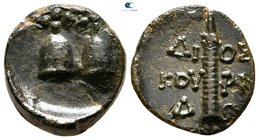 Kolchis. Dioskourias circa 105-90 BC. Bronze Æ