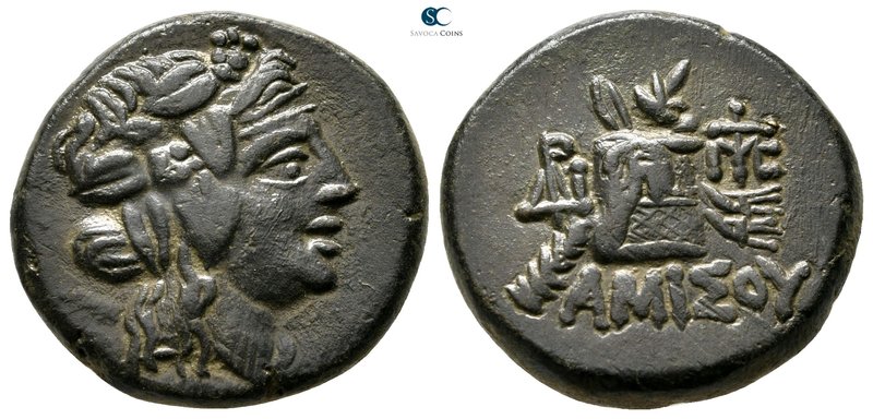 Pontos. Amisos 85-65 BC. 
Bronze Æ

22 mm., 8,36 g.



very fine