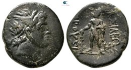 Kings of Bithynia. Prusias II Cynegos 182-149 BC. Dichalkon Æ