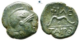 Mysia. Kings of Pergamon. Philetairos 282-263 BC. Bronze Æ