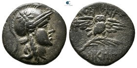 Mysia. Pergamon 175-150 BC. Bronze Æ