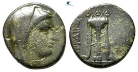 Ionia. Smyrna, as Eurydikeia 288-281 BC. Bronze Æ