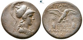 Phrygia. Apameia circa 100-50 BC. Bronze Æ