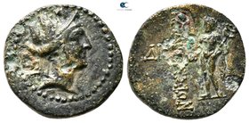 Cilicia. Elaioussa-Sebaste circa 100-0 BC. Bronze Æ