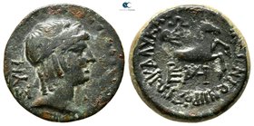 Cilicia. Seleukeia ad Kalykadnon circa 200-100 BC. Bronze Æ