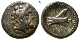 Phoenicia. Arados 206/5-52/1 BC. Bronze Æ