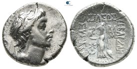 Kings of Cappadocia. Ariobarzanes III Eusebes Philoromaios 52-42 BC. Drachm AR