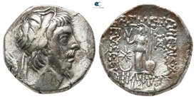 Kings of Cappadocia. Eusebeia-Mazaka. Ariobarzanes III Eusebes Philoromaios 52-42 BC. Drachm AR