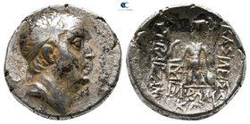Kings of Cappadocia. Ariobarzanes I Philoromaios 96-63 BC. Drachm AR