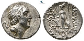 Kings of Cappadocia. Ariobarzanes I Philoromaios 96-63 BC. Drachm AR