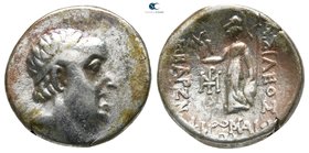 Kings of Cappadocia. Mint A (Eusebeia under Mt.Argaios). Ariobarzanes I Philoromaios 96-63 BC. Drachm AR
