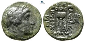 Seleucis and Pieria. Antioch circa 100-0 BC. Bronze Æ