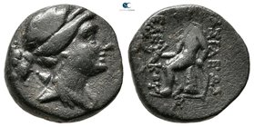 Seleukid Kingdom. Antioch. Seleukos III Keraunos 226-223 BC. Bronze Æ