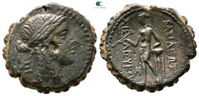Seleukid Kingdom. Antioch. Seleukos IV Philopator 187-175 BC. Serrate Æ