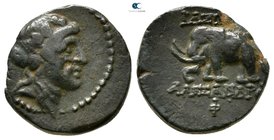 Seleukid Kingdom. Antioch. Alexander I Theopator Euergetes 150-145 BC. Bronze Æ