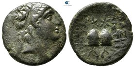 Seleukid Kingdom. Antioch. Antiochos X Eusebes Philopator circa 94-88 BC. Bronze Æ