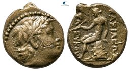 Seleukid Kingdom. Antioch on the Orontes. Seleukos III Keraunos 226-223 BC. Bronze Æ