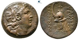 Seleukid Kingdom. Antioch on the Orontes. Tryphon 142-138 BC. Bronze Æ