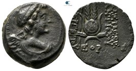 Seleukid Kingdom. Antioch on the Orontes. Antiochos VII Euergetes 138-129 BC. Bronze Æ