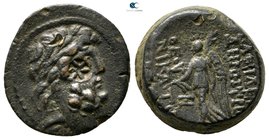 Seleukid Kingdom. Antioch on the Orontes. Demetrios II Nikator, 2nd reign 129-125 BC. Bronze Æ