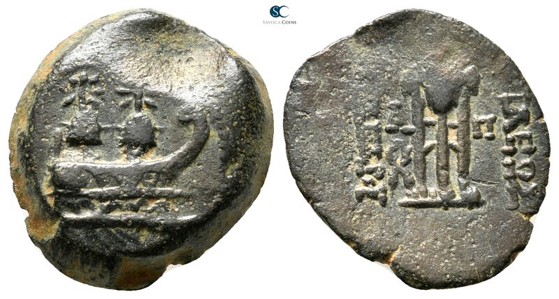 Seleukid Kingdom. Antioch on the Orontes. Alexander II Zabinas 128-122 BC. 
Bro...