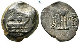 Seleukid Kingdom. Antioch on the Orontes. Alexander II Zabinas 128-122 BC. Bronze Æ
