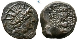 Seleukid Kingdom. Antioch on the Orontes. Cleopatra Thea and Antiochos VIII Epiphanes (Grypos) 125-121 BC. Bronze Æ