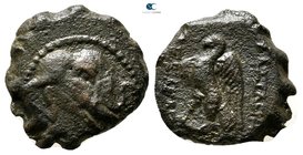 Seleukid Kingdom. perhaps Apameia on the Axios. Alexander II Zabinas 128-122 BC. Serrate Æ