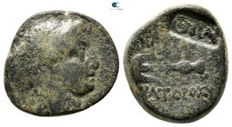 Seleukid Kingdom. Seleukeia in Pieria. Demetrios II, 1st reign 146-138 BC. Bronze Æ