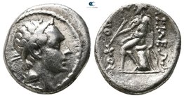 Seleukid Kingdom. Uncertain mint. Antiochos III Megas 223-187 BC. Drachm AR