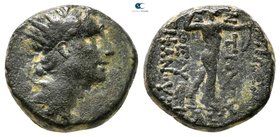 Seleukid Kingdom. Uncertain mint. Antiochos IV Epiphanes 175-164 BC. Bronze Æ