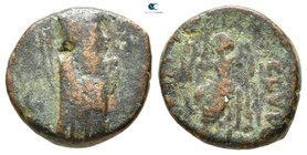 Kings of Armenia. Nisibis. Tigranes II "the Great" 95-56 BC. Bronze Æ