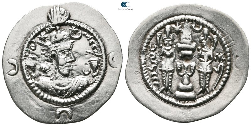 Sasanian Kingdom. Husrav (Khosrau) I AD 531-579. 
Drachm AR

31 mm., 4,03 g....
