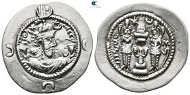 Sasanian Kingdom. Husrav (Khosrau) I  AD 531-579. Drachm AR