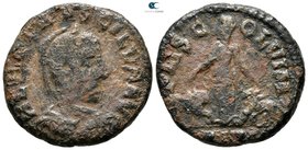 Moesia Superior. Viminacium. Herennia Etruscilla AD 249-251. Bronze Æ