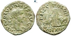Moesia Superior. Viminacium. Volusian AD 251-253. Bronze Æ