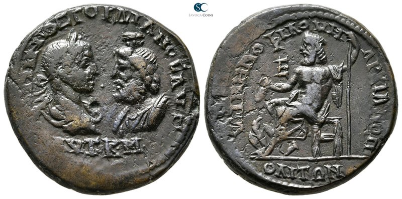 Moesia Inferior. Marcianopolis. Gordian III AD 238-244. 
Pentassarion Æ

28 m...