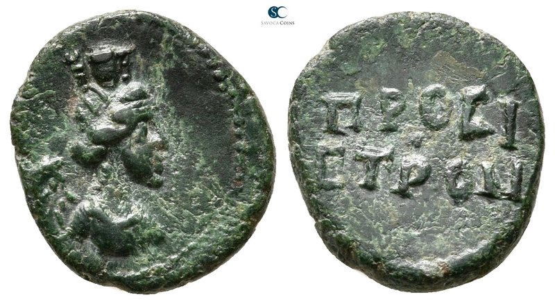 Moesia Inferior. Nikopolis ad Istrum. Pseudo-autonomous issue circa AD 200-300. ...