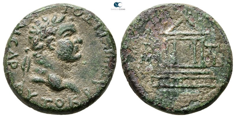 Moesia Inferior. Tomis. Titus AD 79-81. 
Bronze Æ

20 mm., 5,21 g.



ver...