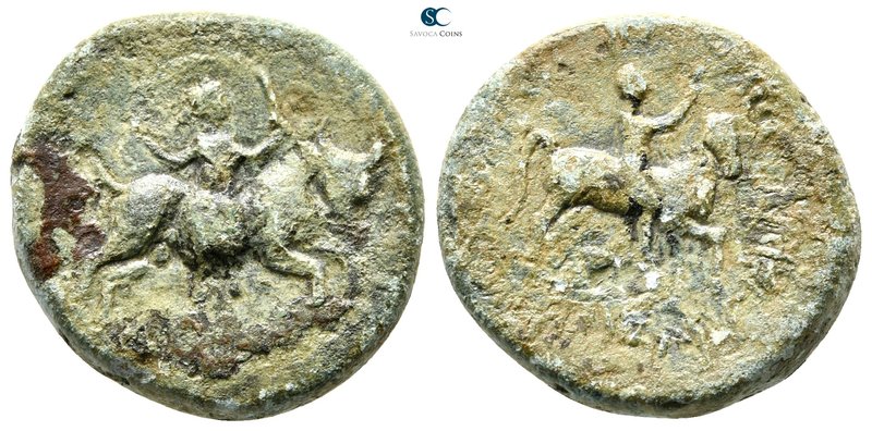 Macedon. Amphipolis. Gaius (Caligula) AD 37-41. 
Bronze Æ

20 mm., 6,62 g.
...
