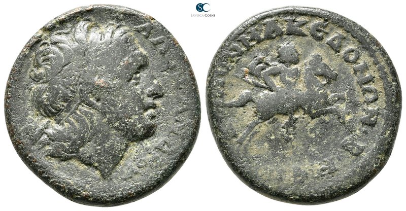 Macedon. Koinon of Macedon. Pseudo-autonomous issue AD 238-244. 
Bronze Æ

27...